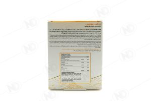 کپسول سولاریس درمکس 30 عددی